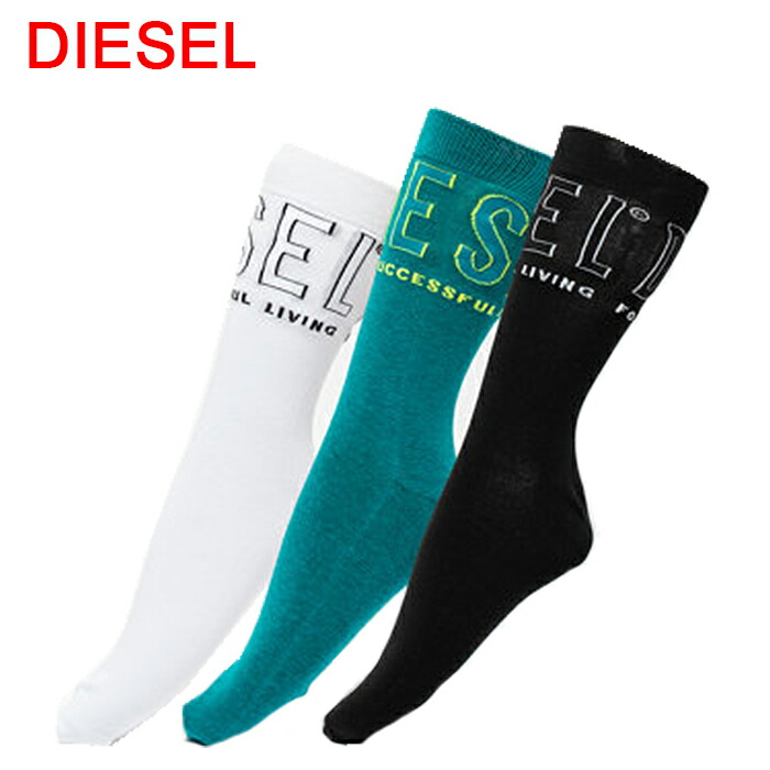 diesel ソックス　ブーツ　マルチカラー DIESEL 靴下 ソックス ディーゼル 長め メンズ おしゃれ