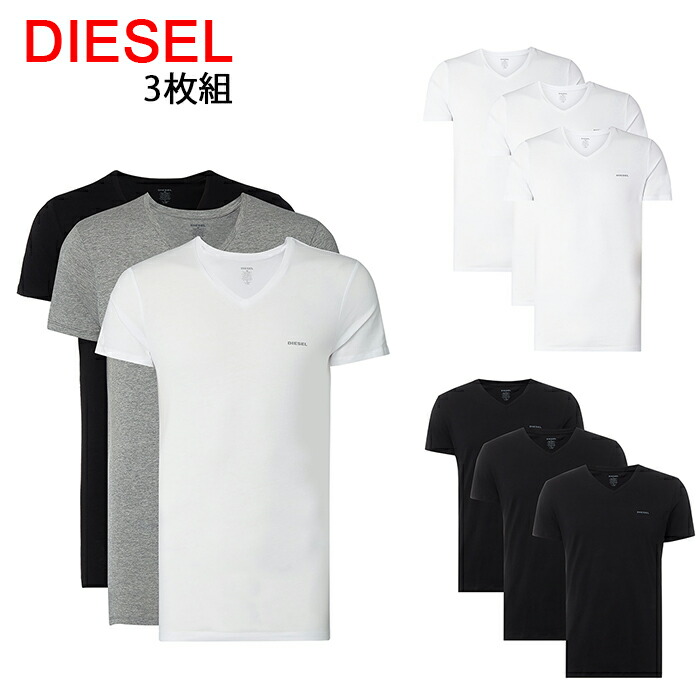 国内即発 DIESEL 3枚セット パック Tシャツ 00SPDM 0AALW 100 楽天市場】ディーゼル Diesel 半袖 Tシャツ 3枚セット メンズ