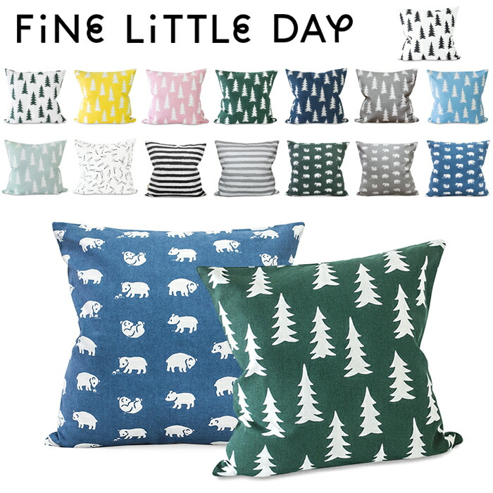 楽天市場】メール便 送料無料 ファインリトルデイ クッションカバー