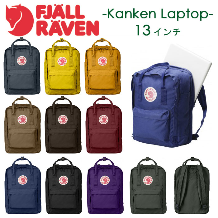 fjallräven kanken laptop 13 fjallräven kanken laptop 13