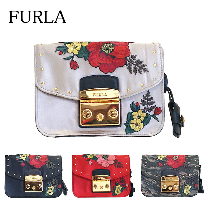 送料無料 フルラ FURLA メトロポリス ミニ クロスボディ ポシェット ミニショルダー｜レオーネ神戸