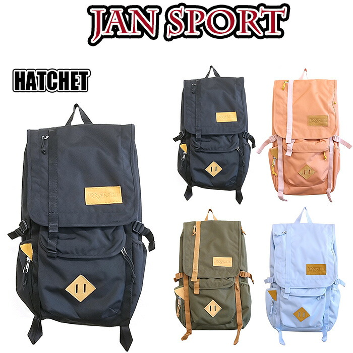 JANSPORT バックパック ジャンスポーツ（JANSPORT）（メンズ、レディース）リュック