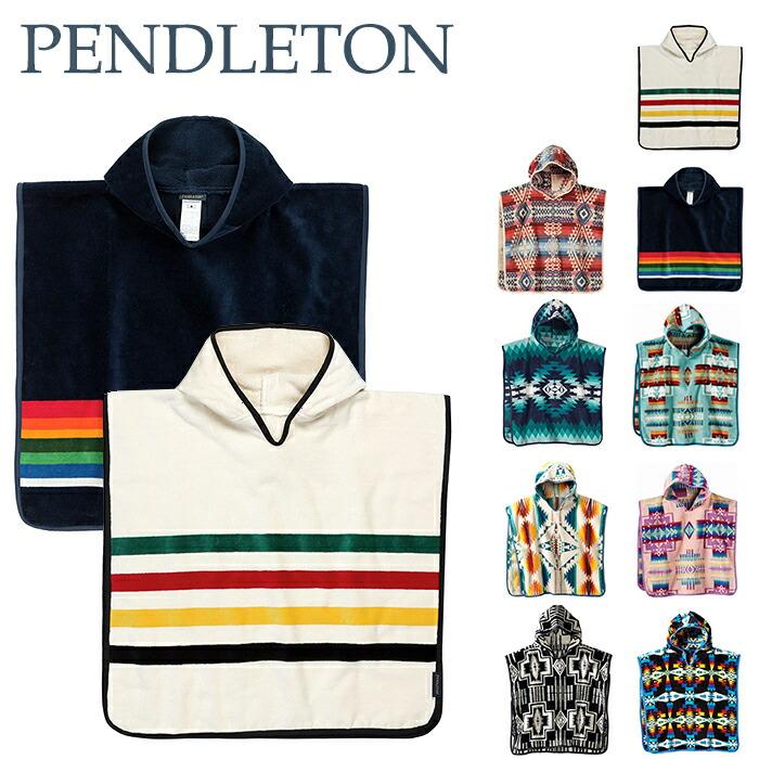 楽天市場】ペンドルトン PENDLETON フーデットタオル シェアード