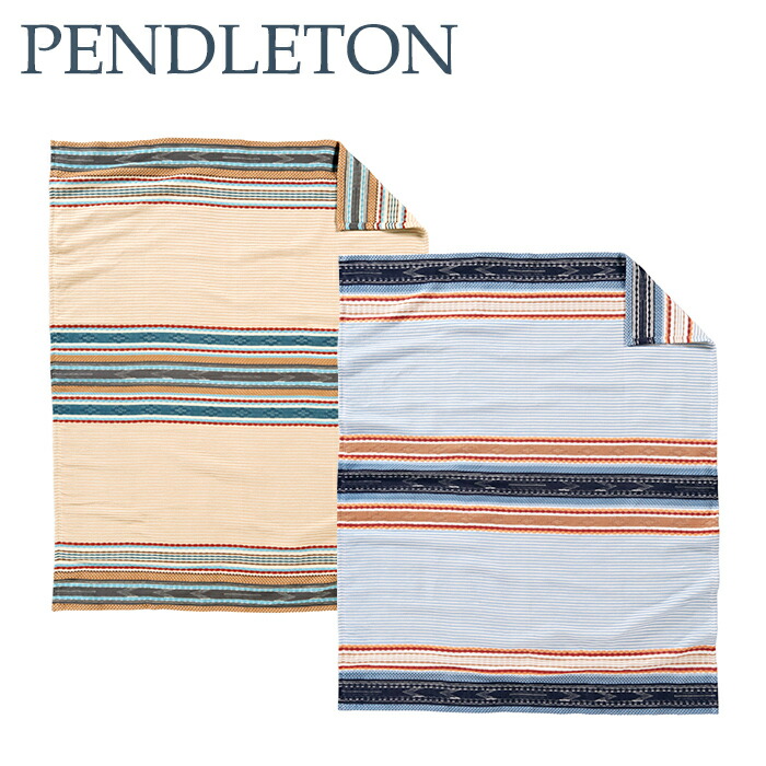 楽天市場】送料無料 ペンドルトン XA314 オーガニックコットン 244cm