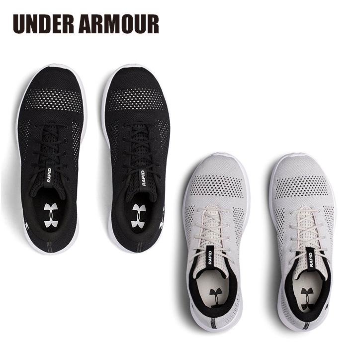 under armour ua rapid running shoes