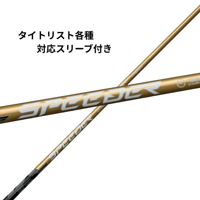 楽天市場】【クーポン配布中！】9/4新発売 ピン (純正) 各種対応