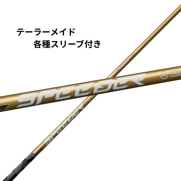 楽天市場】【クーポン配布中！】9/4新発売 ピン (純正) 各種対応