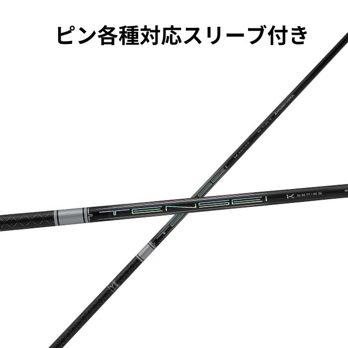 楽天市場】【12/1-31限定○全品P3倍（エントリー要）】コブラスリーブ