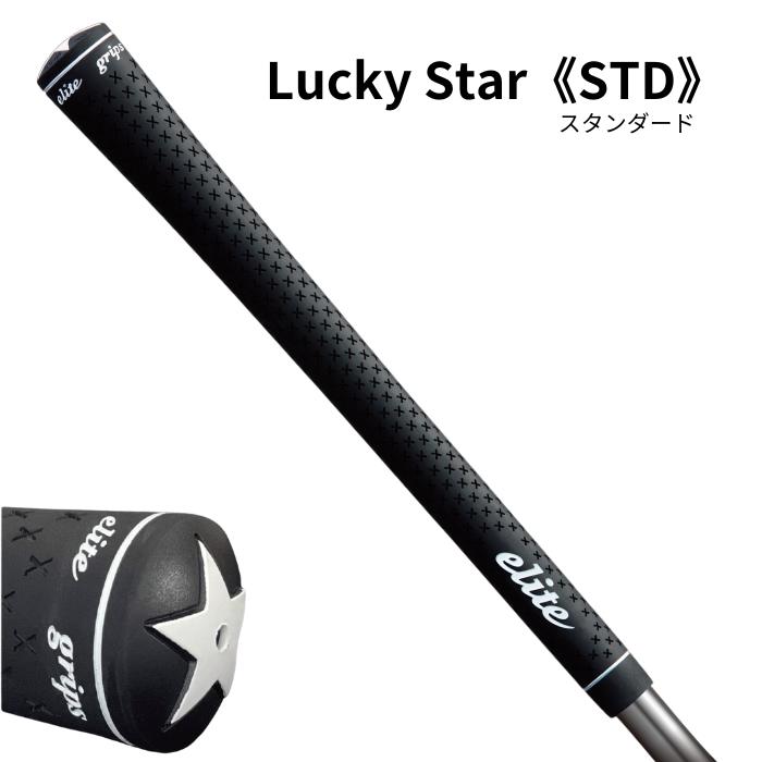 楽天市場】三菱ケミカル ディアマナ Diamana BBシリーズ ピン