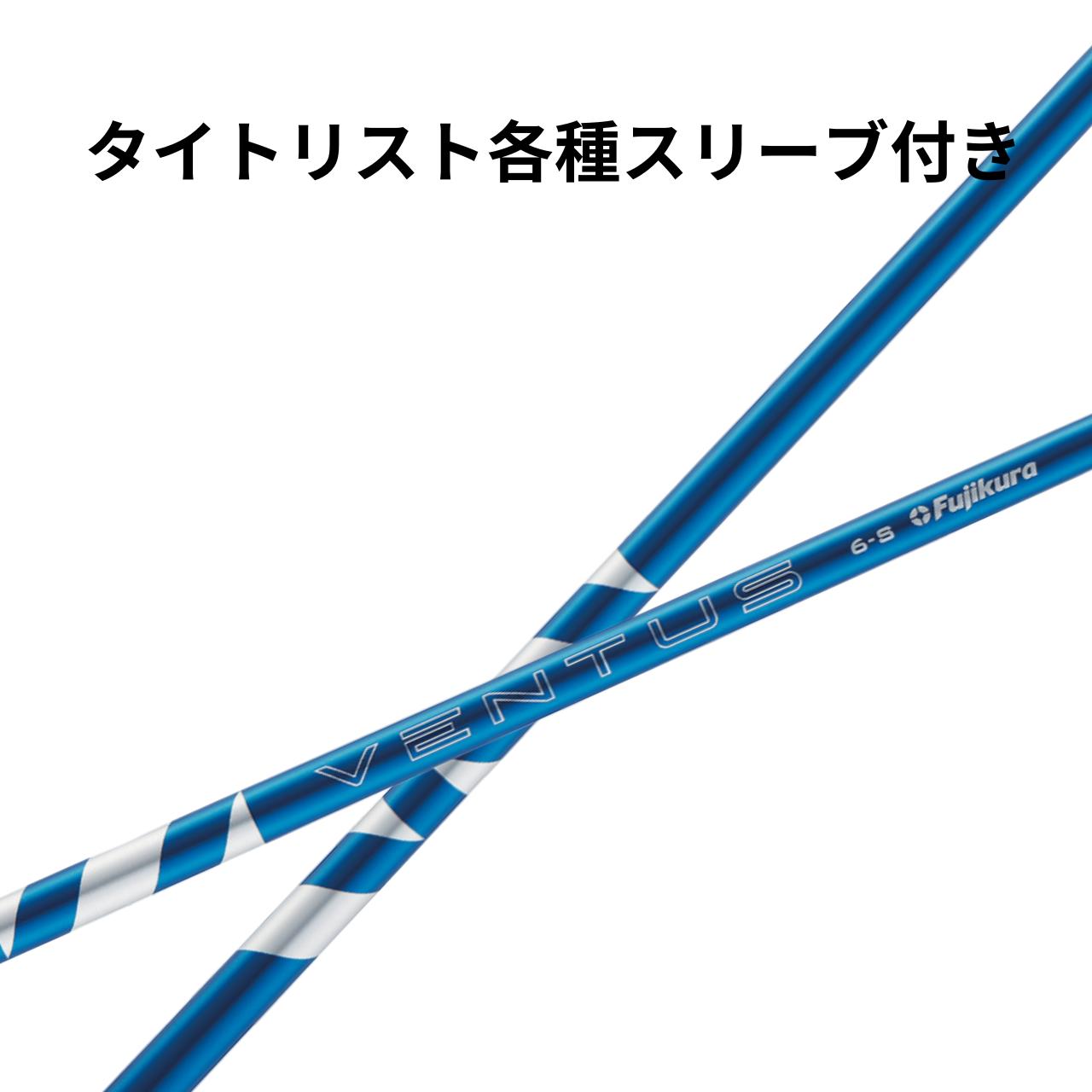 楽天市場】三菱ケミカル ディアマナ Diamana BBシリーズ コブラ