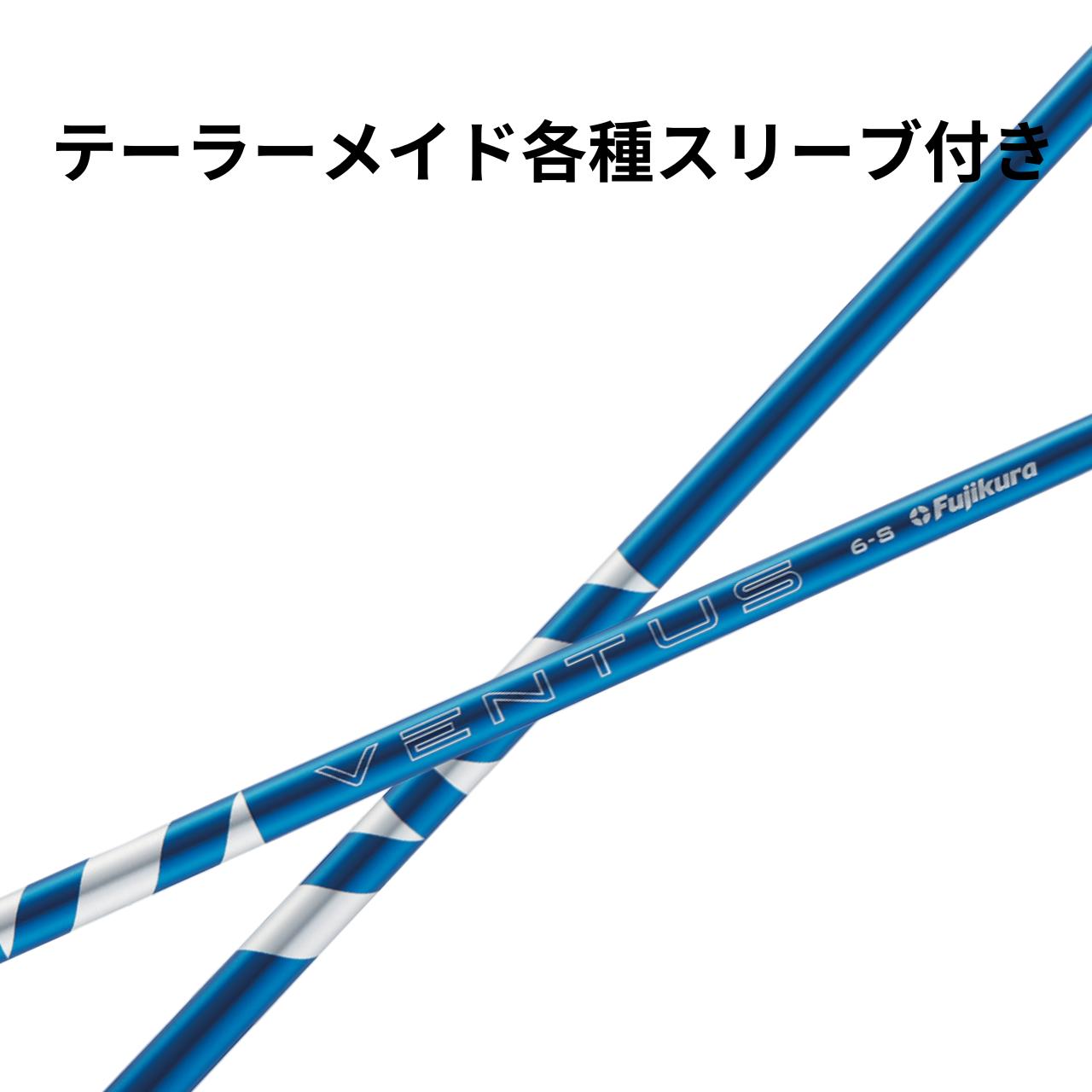 楽天市場】三菱ケミカル ディアマナ Diamana BBシリーズ 楽天市場】三菱ケミカル ディアマナ Diamana BBシリーズ