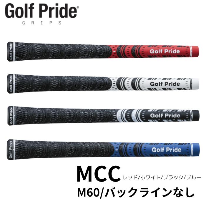 楽天市場】【クーポン付】テーラーメイド各種スリーブ(純正)S