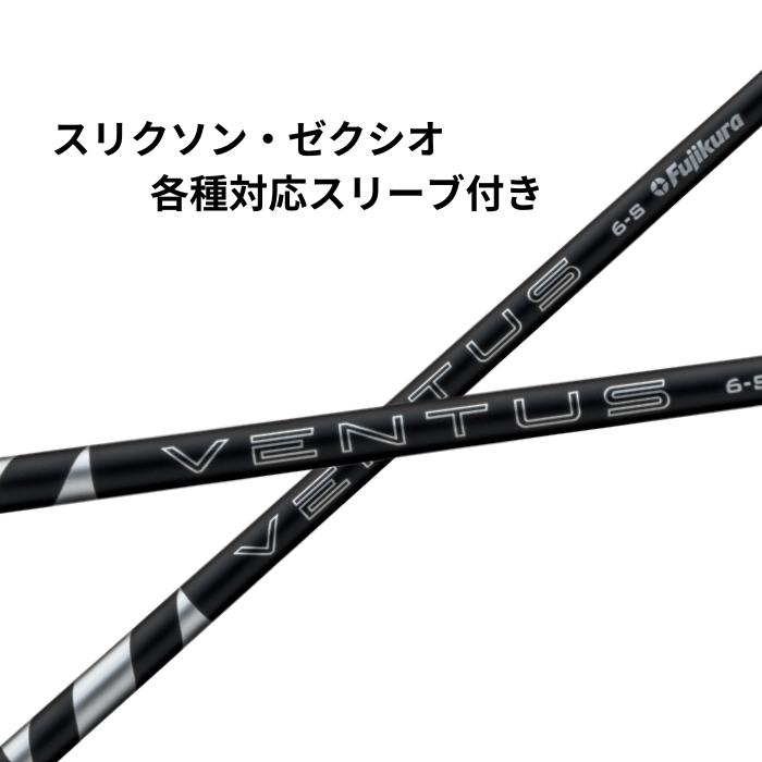 楽天市場】三菱ケミカル ディアマナ Diamana BBシリーズ ピン