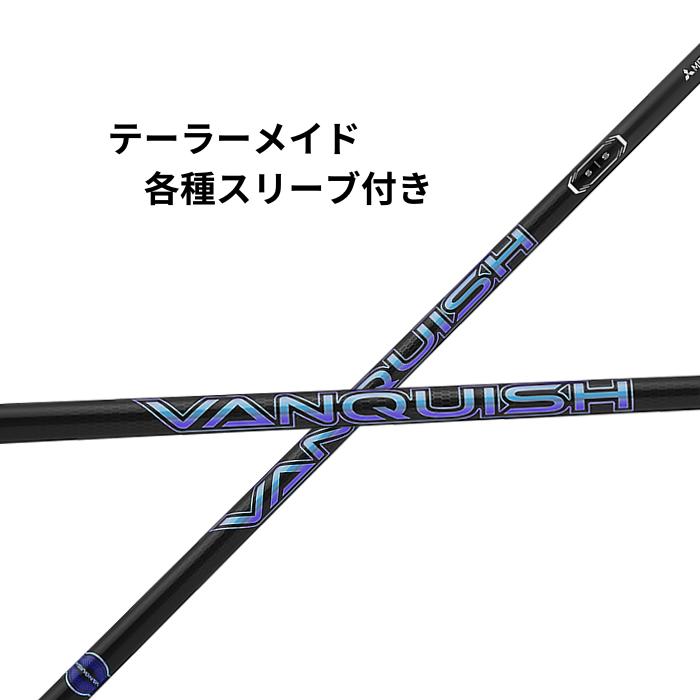 楽天市場】三菱ケミカル ディアマナ Diamana BBシリーズ キャロウェイ