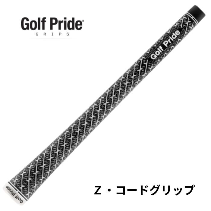 楽天市場】ゴルフプライド Z・コードグリップ Zコード コード入り