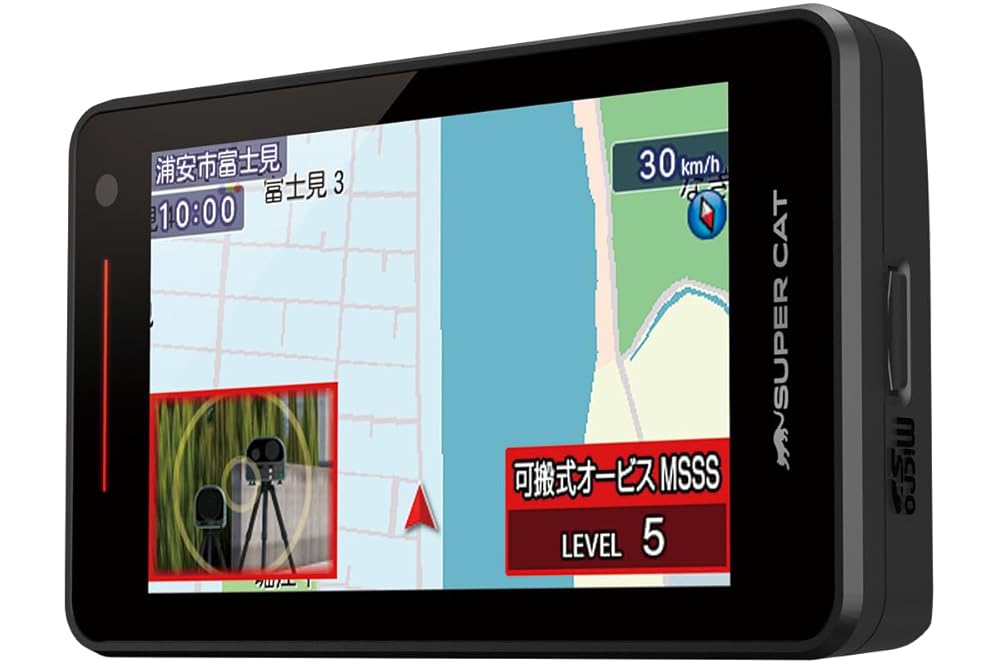 Yupiteru ユピテル GS303 新型レーダー式移動オービス探知機 楽天市場】【日本製＆3年保証】GPSレーザー＆レーダー探知機