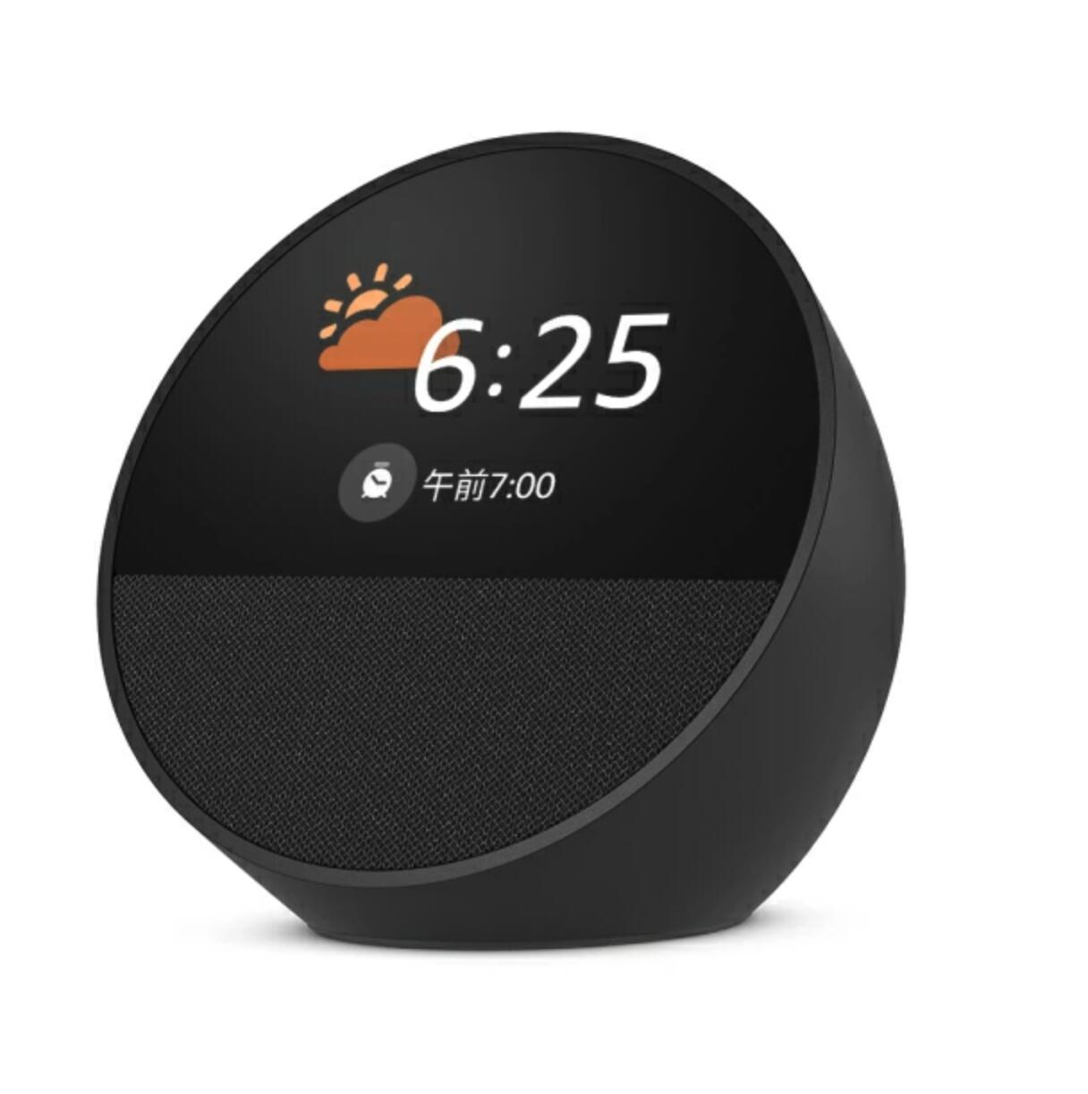 楽天市場】Amazon Echo Dot with clock エコードットウィズクロック 第