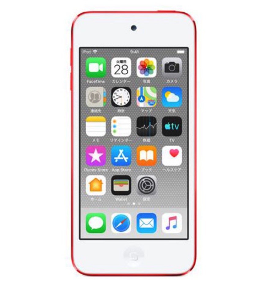 iPod touch(第7世代)256GB（レッド）MVJF2J/A/apple bpbd.kendalkab.go.id