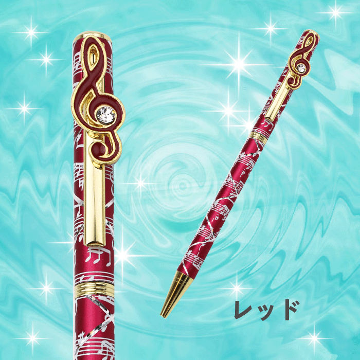 楽天市場 ト音記号 スワロフスキー クリスタル ボールペン 音符柄 キラキラ おしゃれ 文具 ステーショナリー 音楽雑貨 ピアノ発表会 記念品 ギフト プレゼント レオノーレ