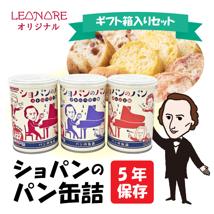 pieces of the past ベートーヴェン シューベルト ショパン pieces of the past ベートーヴェン シューベルト ショパン pieces of