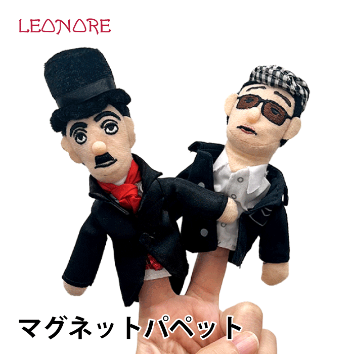 楽天市場】ぬいぐるみ マスコット モーツァルト 作曲家 音楽家