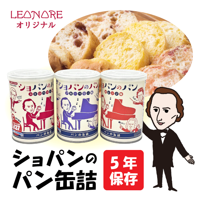クラシック大好きCD 12枚セット モーツァルト/ショパン/バッハ等 dycs1207.jpg