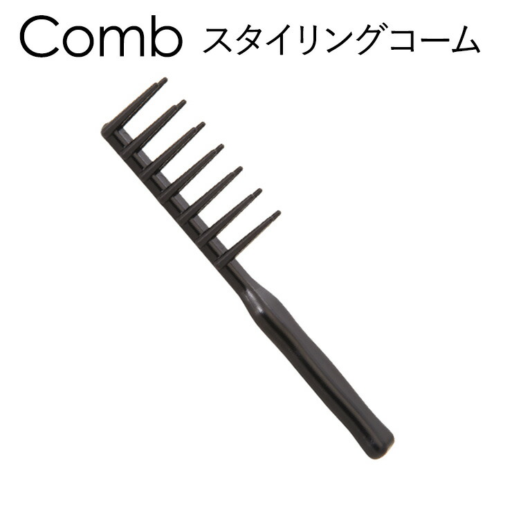 楽天市場】ウィッグ用 ヘアネット（抗菌）自毛をまとめるヘアネット