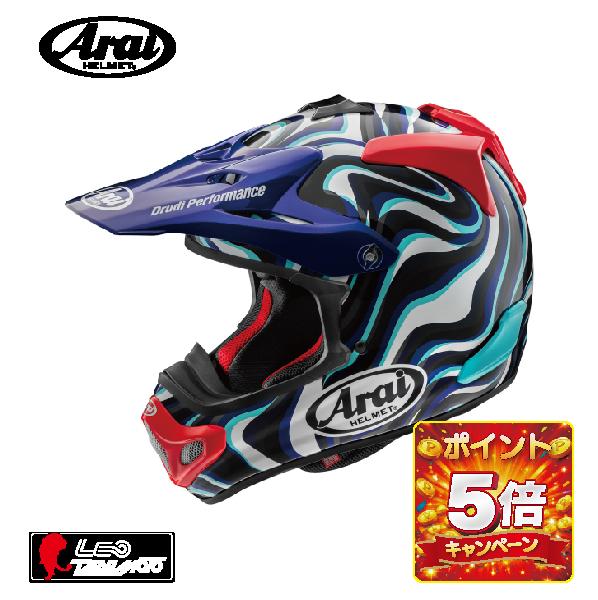 お買物マラソン!4月17日AM9時59分まで!エントリーと買い回りでポイント最大15倍!!　（ヘルメット バイク） ARAI （アライ） V-cross4 （V-クロス4 Vクロス4） STREAM （ストリーム） へルメット ブルー XL (61-62cm) サイズ