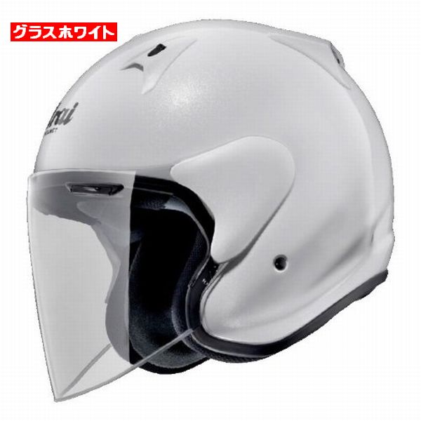 Arai アライ　SZ-G ジェットヘルメット　57.58cm  グラスホワイト