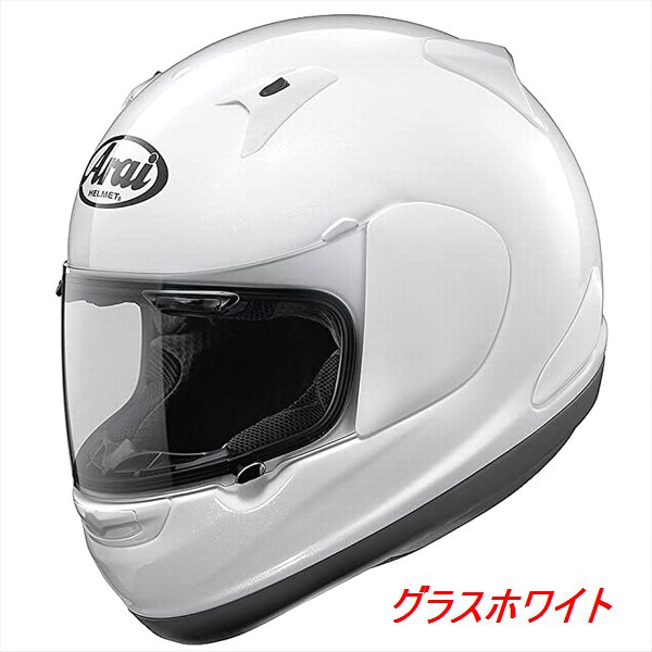 楽天市場】（ヘルメット バイク） ARAI （アライ） RX-7X OGURA 