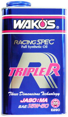 Leotanimoto It Is For A Canned Wako S Wako S Tr Triple Are 1 Liter 4 Stroke Rakuten Global Market