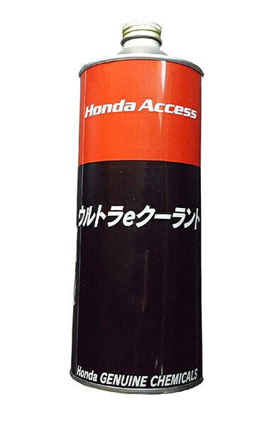 HONDA ウルトラeクーラント 1L 6本セット 楽天市場】ホンダ・ウルトラeクーラント（1L）08CLA-G010S3