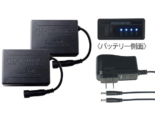 4月10日AM1時59分までお買物マラソン!エントリーと買い回りでポイント最大10倍!　KOMINE （コミネ） EK-205 アドバンスプロテクトエレクトリックグローブ Black XL
