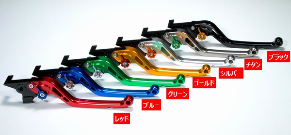 ホンダレブル用　U-KANAYA ブレーキ・クラッチ・レバー　手の小さい人に是非 楽天市場】内商会 U-KANAYA （Uカナヤ） アルミビレットレバー