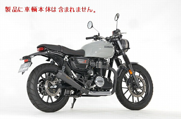 アールズギア rs gear ホンダ GB350 （21-22)(23-) GB350 S (21-22)(23-) ワイバンクラシック メガホン スリップオン マフラー ブラックエディション MH57-05CB 政府認証 （返品 交換不可商品）
