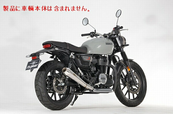 楽天市場】バイク マフラー アールズギア r's gear ホンダ GB350