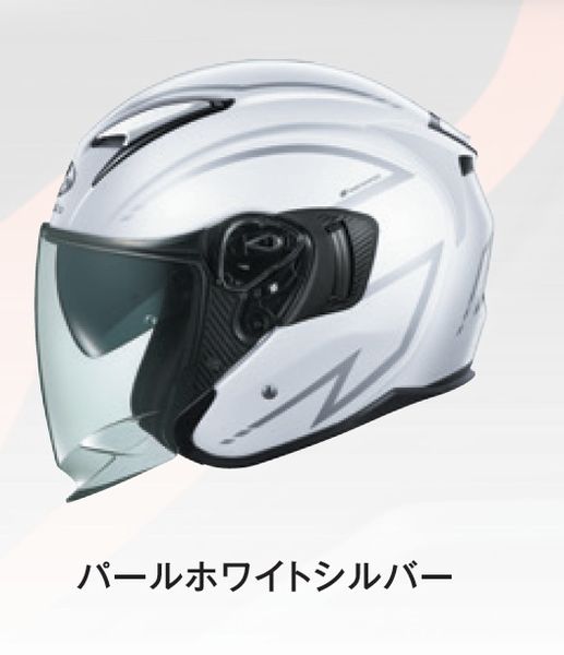 7月26日AM1時59分までお買物マラソン!エントリーと買い回りで最大ポイント15倍!!　（ヘルメット バイク） OGK KABUTO （オージーケーカブト） EXCEED-2 （EXCEED2 EXCEED 2 エクシ&minus;ド2 エクシード 2） SPRIA (スプリア) パールホワイト/シルバー XS｜バイク用品のレオタニモト