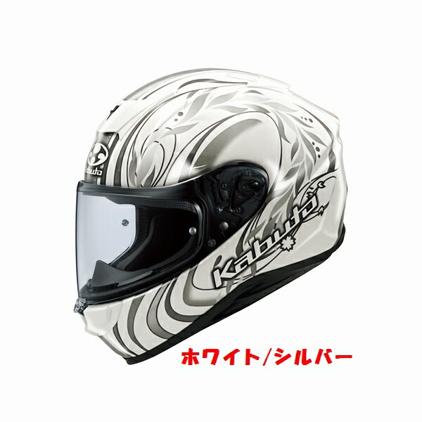 KABUTO AEROBLADE-5 パールホワイト XLサイズ KABUTO AEROBLADE-5 パールホワイト XLサイズ AEROBLADE-5