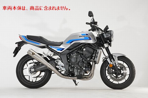 アールズギア rs gear ホンダ CB1000F (’25-)/SE(’26-) ワイバン メガホン ピュアチタン フルエキゾースト シングル UPタイプ (アップタイプ) マフラー WH66-UMPT 政府認証 (返品 交換不可商品)|バイク用品のレオタニモト