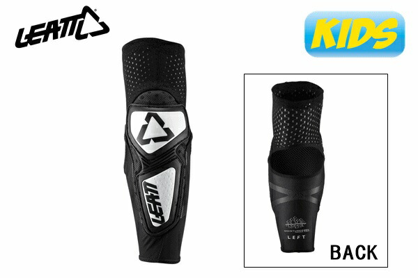 Leatt Brace （リアットブレース） Contour （コンツァー） JR （ジュニア 子供用） エルボーガード エルボーパッド ホワイト/ブラック
