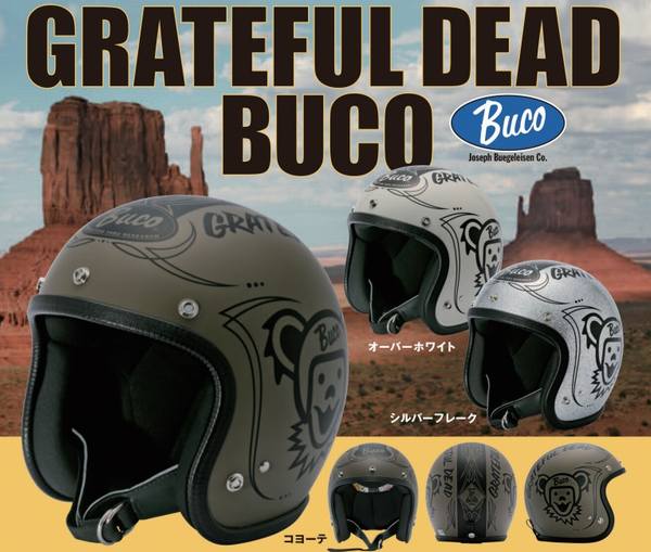 M/Lサイズ BUCO GRATEFUL DEAD | kmindzdigitalagency.com