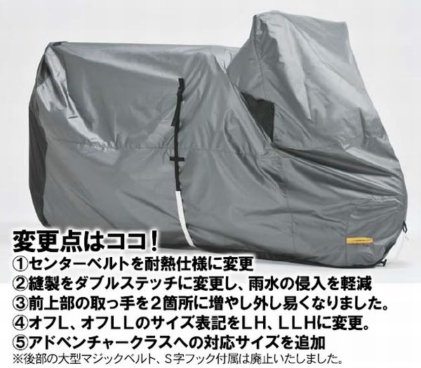 楽天市場】お買物マラソン!4月27日AM9時59分まで!エントリーと買い回り 