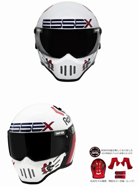 SIMSON M30 Elio de Angelis ヘルメット SIMPSONヘルメット公認オンラインストア