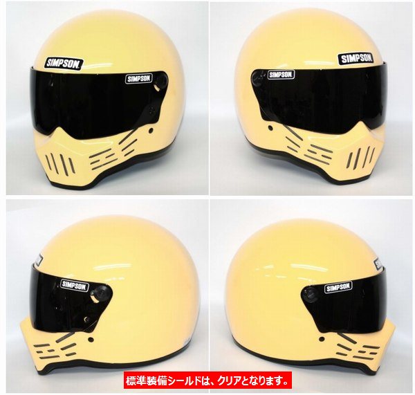シンプソン M30 ヘルメット　59cm 楽天市場】（ヘルメット バイク） SIMPSON （シンプソン） M30