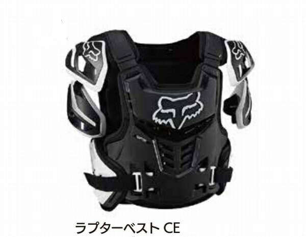 2026 Fox （フォックス） ラプターベスト S/M BLK/WHT CEタイプ C4195