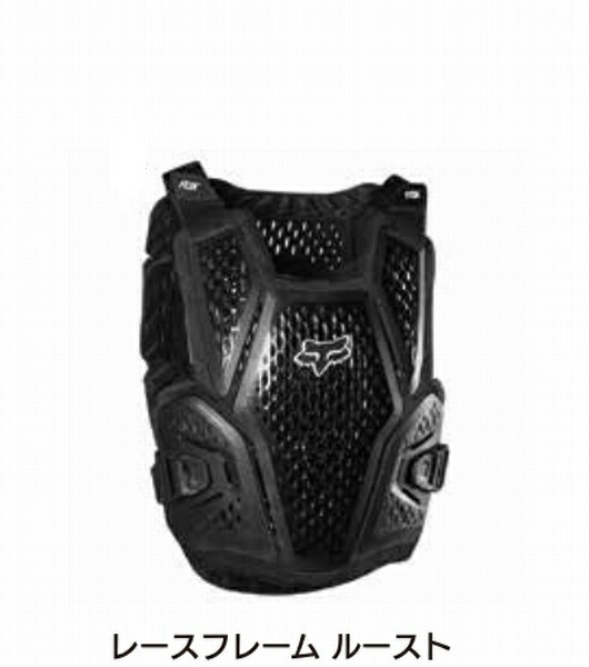 Fox 胸部プロテクター & Shift 膝プロテクター セット 楽天市場】☆正規品【FOX】ユース レースフレーム ルースト