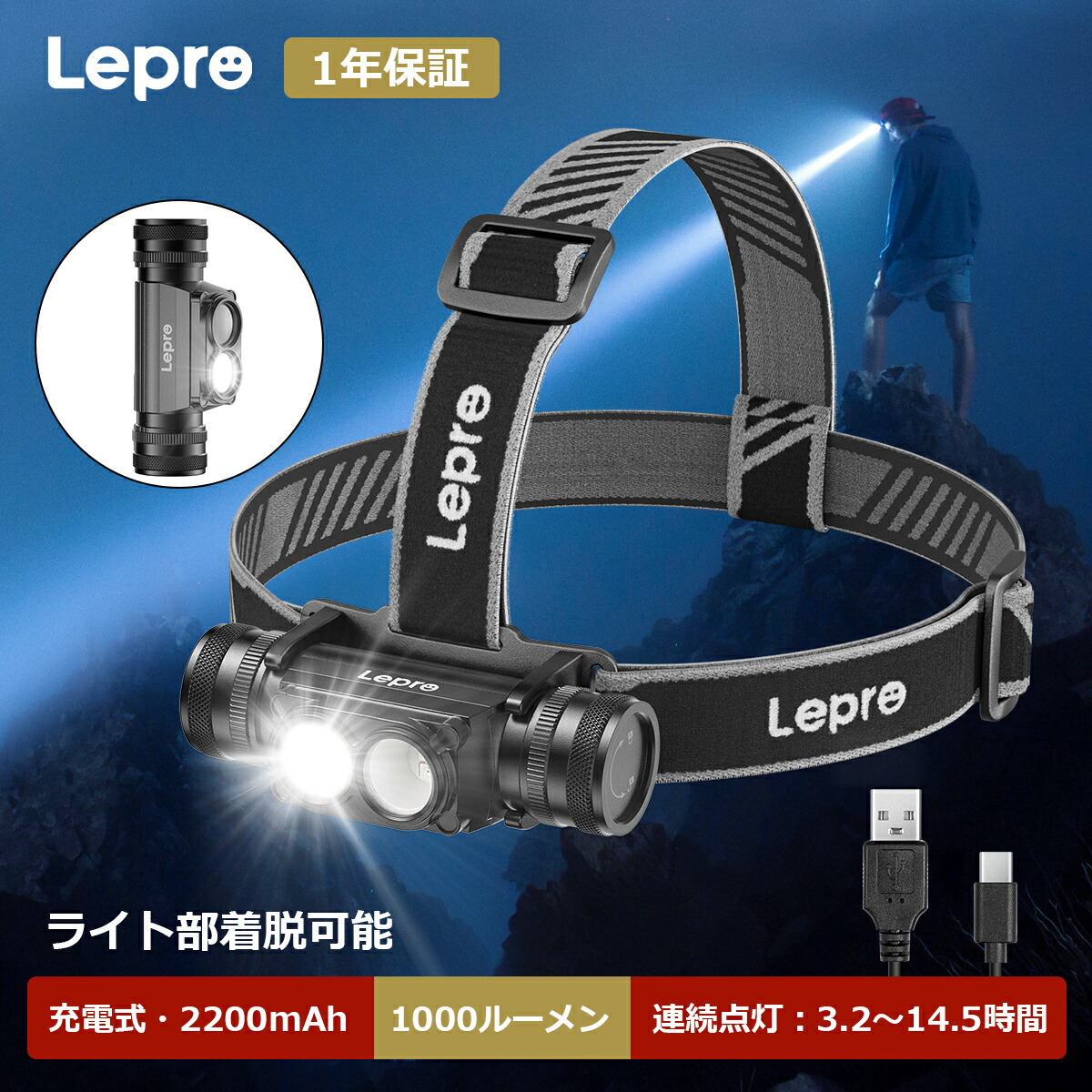 楽天市場】【1000円ポッキリ】2個セット LED 懐中電灯 小型 led 楽天市場】【1000円ポッキリ】2個セット LED 懐中電灯 小型 led