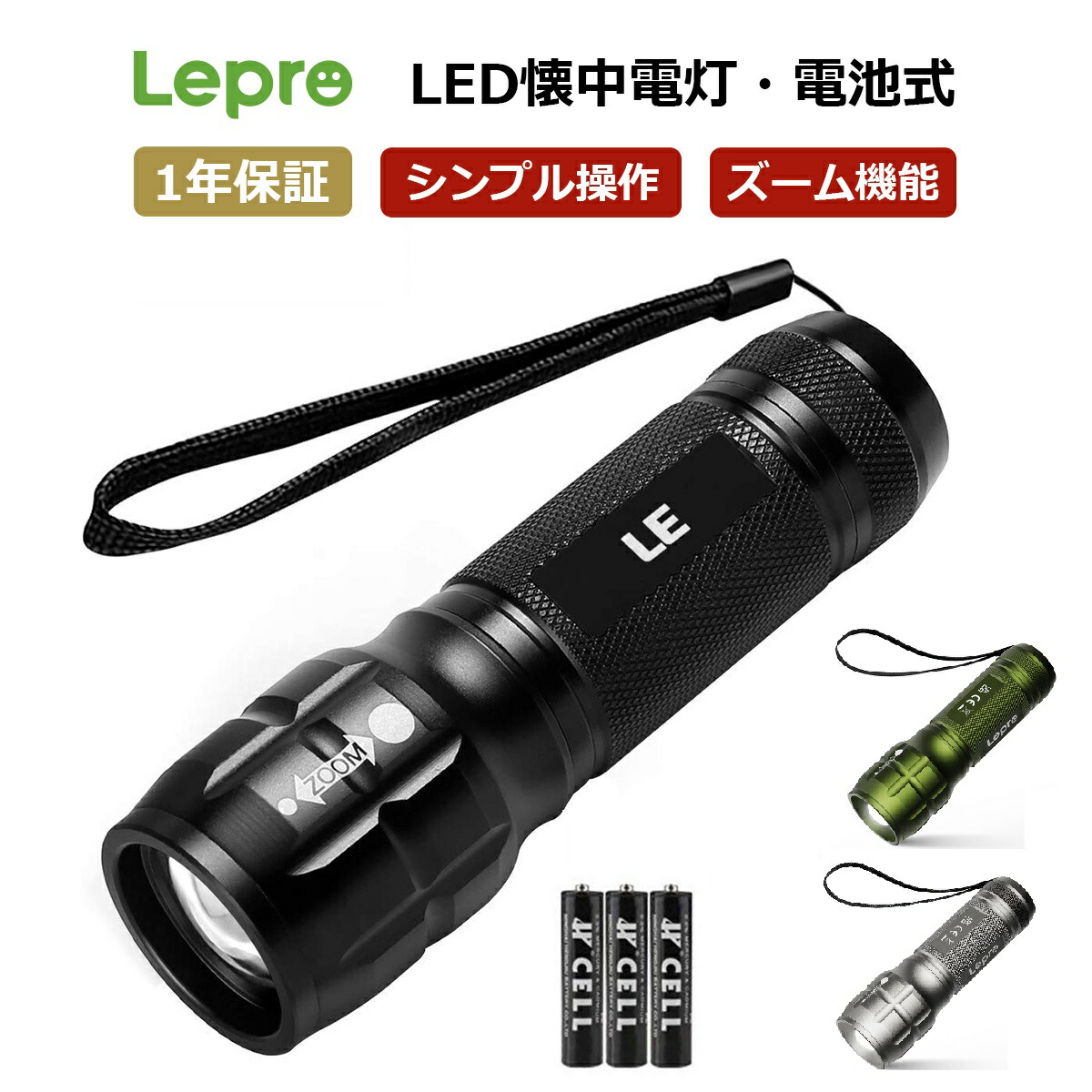 楽天市場】＼500円クーポン＼世田谷ベースに掲載されました／【日本