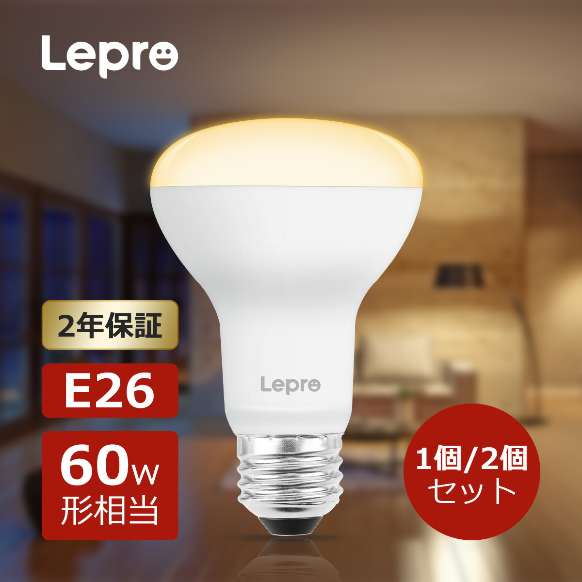 オーム電機 LED電球 レフランプ形 60形相当 E26 昼光色 [品番]06-0772 LDR6D-W A9 n5ksbvb Amazon | OHM LED電球 レフランプ形 E26 60形相当 6W 昼光色