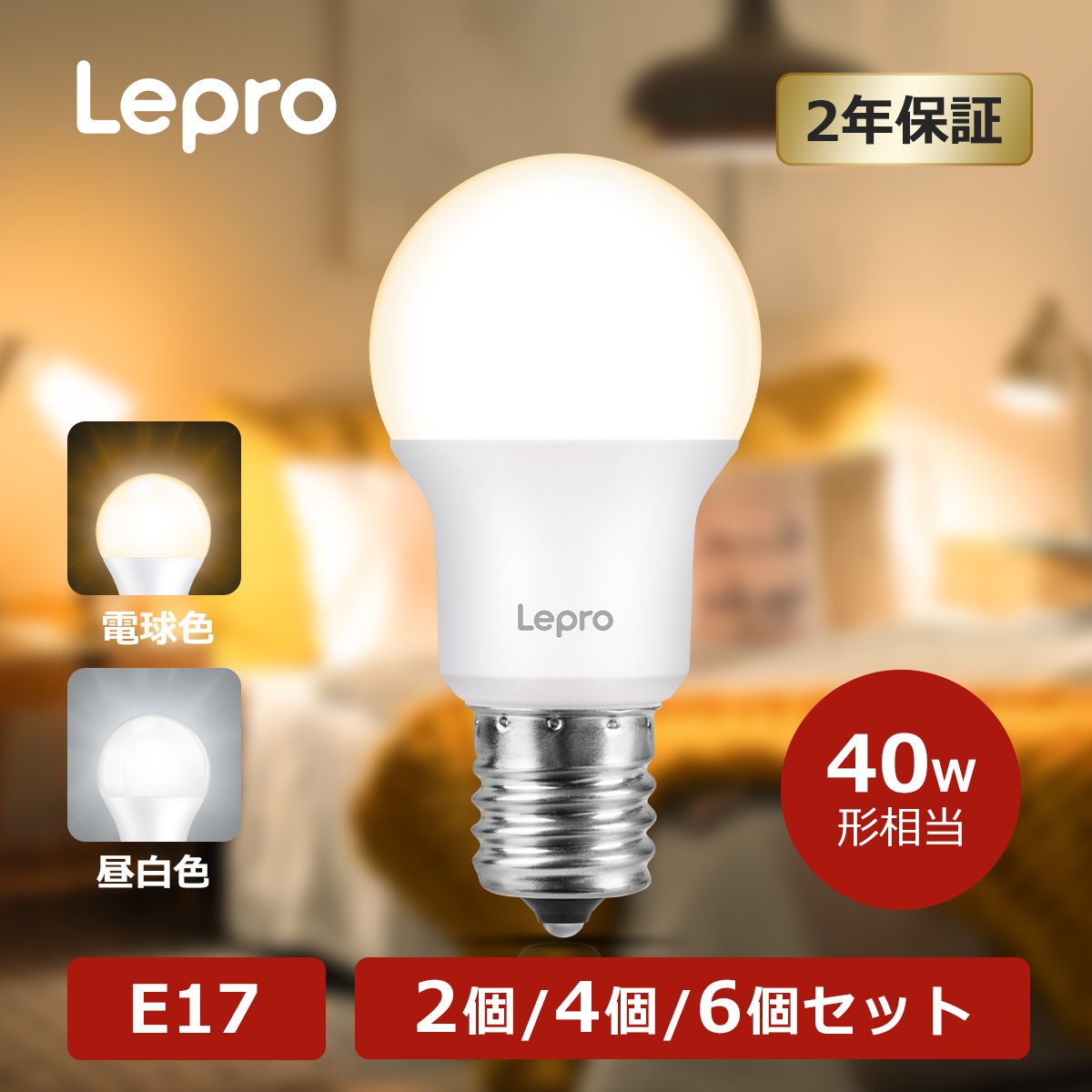 Panasonicミニクリプトン電球 LDS110V36W·W·K 45個セット 楽天市場】Panasonic(パナソニック) ミニクリプトン電球 LDS110V36W・W